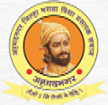 Shri Chhatarapati Shivaji Maharaj College of Engineering logo