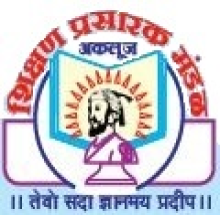 Shikshan Prasarak Mandal's College of Pharmacy logo