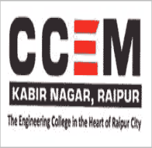 Central College of Engineering and Management logo