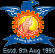 Sharadchandra Pawar College of Engineering logo