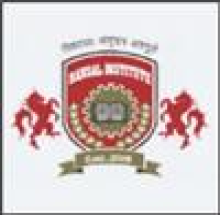 Bansal Institute of Engineering and Tecnology logo