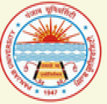 Swami Sarvanand Giri Regional Centre, Panjab University logo