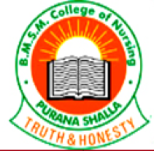 Baba Mehar Singh Memorial College of Nursing logo