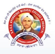 Shaheed Kartar Singh Sarabha Ayurvedic Medical College and Hospital logo