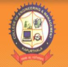 College of Engineering and Management logo