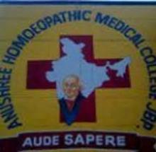 Anushree Homeopathic Medical College logo