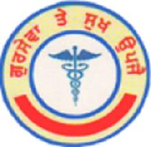 Gursewa College of Nursing logo