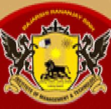 Rajarshi Rananjay Sinh Institute of Management and Technology (RRSIMT) logo