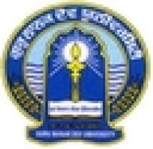 Guru Nanak Dev University Regional Campus, Fattu Dhinga logo