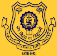 Agurchand Manmull Jain College logo