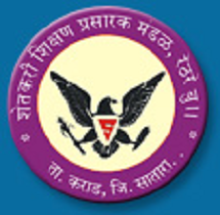 Jaywant College of Engineering and Management logo