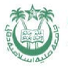 Faculty of Law, Jamia Millia Islamia logo