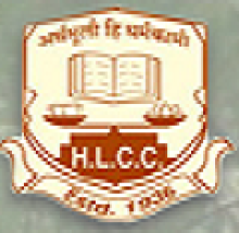 HL College of Commerce logo