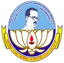 Bharathidasan University, Khajamalai Campus logo