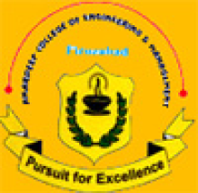 Amardeep College of Engineering and Management logo