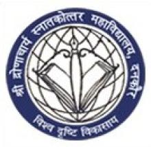 Sri Dronacharya Degree College logo