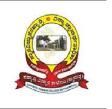 Sahyadri Science College,Kuvempu University logo