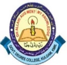 Government Degree College, Kulgam logo