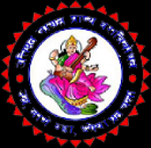 Smt. Indirabai G. Kulkarni Arts, J. B. Sawant Science College and  Sau. Janakibai Dhondo Kunte Commerce College logo