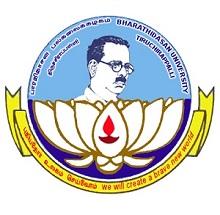 Bharathidasan University Model College, Thiruthuraipoondi logo