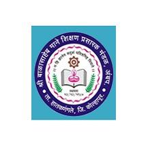 Shri Balasaheb Mane Shikshan Prasarak Mandals Ashokrao Mane Group of Institutions logo