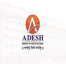 Adesh University logo