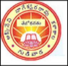 Akkineni Nageswara Rao College logo