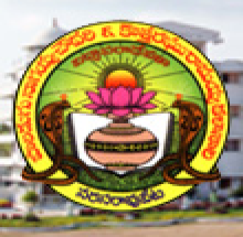 Sri Venkateswara Paladugu Nagaiah Chowdary and Kotha Raghuramaiah Group of Institutions logo