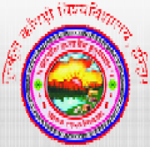 Gurukul Kangri Vishwavidyalaya logo