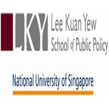 Lee Kuan Yew School of Public Policy, National University of Singapore logo