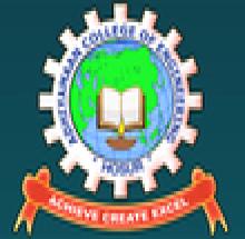 Adhiyamaan College of Engineering logo