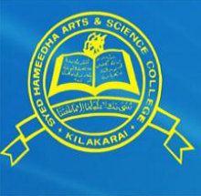 Syed Hameedha Arts and Science College logo