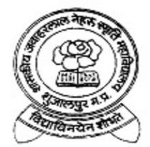 Government Jawaharlal Nehru Smrati College logo