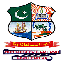 Khadir Mohideen College logo