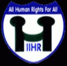 Indian Institute of Human Rights logo