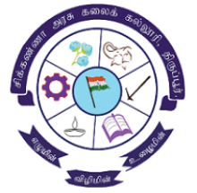 Chikkanna Government Arts College logo