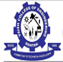 Vaish College of Engineering logo