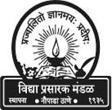 Vidya Prasarak Mandal logo