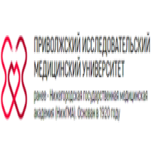 Privolzhsky Research Medical University logo