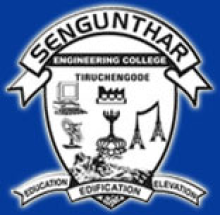 Sengunthar College of Engineering logo