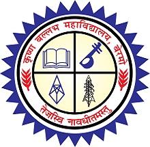 K.B. College logo