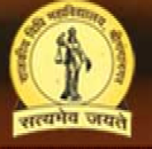 Government Law College (GLC, Sri Ganganagar) logo