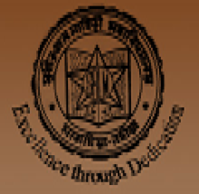 Sudhiranjan Lahiri Mahabidyalaya logo