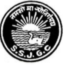 Seth Soorajmull Jalan Girl's College logo