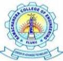 Ramachandra College of Engineering logo