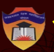 Jawaharlal Nehru College of Technology logo