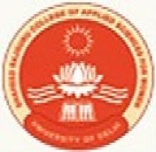 Shaheed Rajguru College of Applied Sciences for Women logo