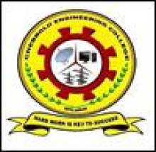 Chebrolu Engineering College logo