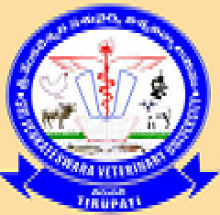 SVVU - Sri Venkateswara Veterinary University logo