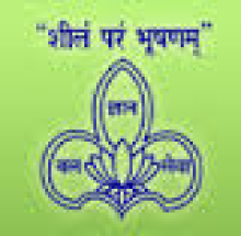 Maharshi Karve Stree Shikshan Samsthas Cummins College of Engineering for Women logo